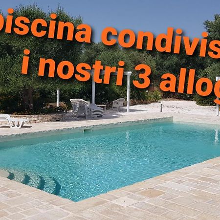 Caserurali Ceglie Messapica Luaran gambar